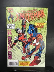 The Amazing Spider-Man #396 Direct Edition (1994)nm