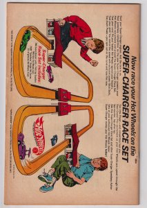 Detective Comics #390 (1969) Batman