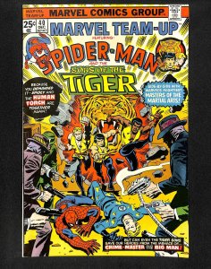 Marvel Team-Up #40 (1975)