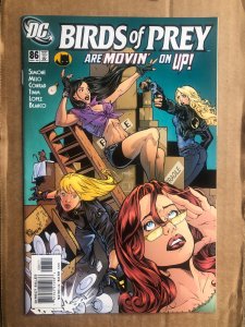 Birds of Prey #86 (2005)