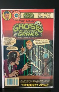 Many Ghosts of Dr. Graves #69 (1981)
