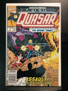 Quasar Special #1 (1992)