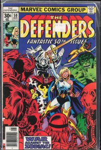 The Defenders #50 (1977) The Defenders