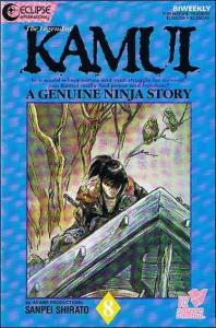 The Island Of Sugaru Chapter 4: The Shell Of The Sun And Moon Part 2