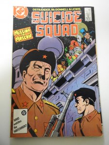 Suicide Squad #5 (1987)