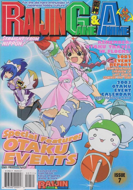 Raijin Game & Anime #7 VF/NM; Coamix | save on shipping - details inside