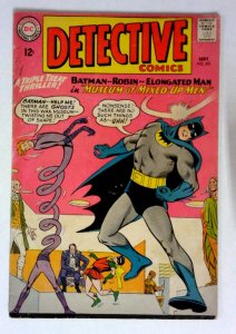 Detective Comics #331 (1964) VG/FN Batman DC