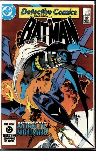 Detective Comics #541 (1984) Batman