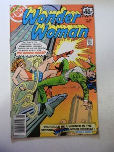 Wonder Woman #251 (1979) VF Condition