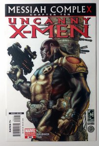 The Uncanny X-Men #494 (9.2, 2008) Bianchi Cover 