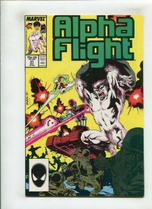 ALPHA FLIGHT #51 (9.2) DIRECT EDITION, 1ST JIM LEE FULL ART!! 1982