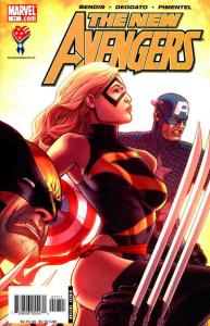 New Avengers #17 VF/NM; Marvel | save on shipping - details inside