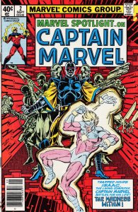 Marvel Spotlight #2 (1979) Captain Marvel