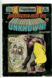 ADVENTURES INTO THE UNKNOWN #57 GD 2.0 3D EFFECT COVER