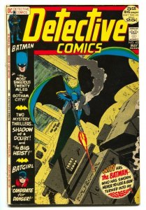 DETECTIVE COMICS #423 1972- BATMAN BATGIRL-comic book FN+