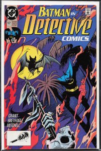 Detective Comics #621 (1990) Batman