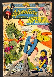 Adventure Comics #418 (1972)