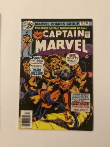 Captain Marvel 45 Near Mint Nm Mark Jewelers Insert Marvel