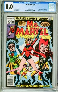 Ms. Marvel #18 (1978) CGC 8.0! 1st Full Appearance of Mystique!