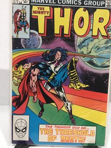 Thor #331 Direct Edition (1983)