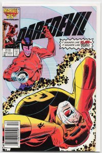 Daredevil #237 (1986) Daredevil