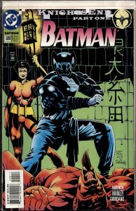Batman #509 (1994) Batman