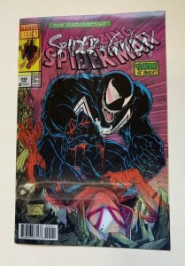 SPIDER-GWEN#25 LENTICULAR 3-D VARIANT AMAZING SPIDER-MAN 316 (B)