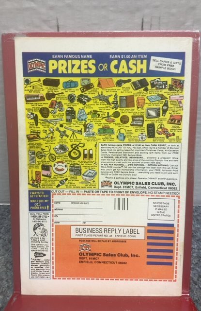 Captain America Annual #5 (1981)