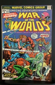 Amazing Adventures #23 (1974)