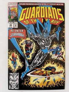 Guardians of the Galaxy #22 - NM+  (1992)