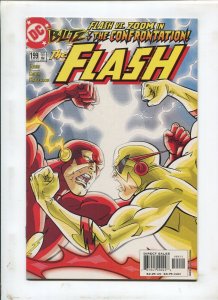 FLASH #99 (9.2) INTO THE FAST LANE!