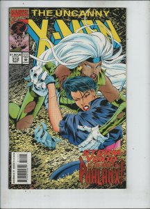 Uncanny X-men #311-315 Set vf/nm 