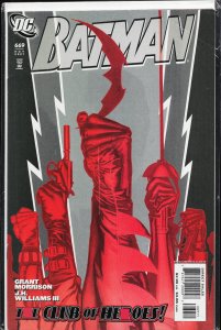 Batman #669 (2007) Batman