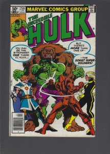 The Incredible Hulk #258 (1981)