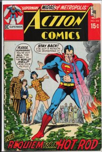 Action Comics #394 (1970) Superman