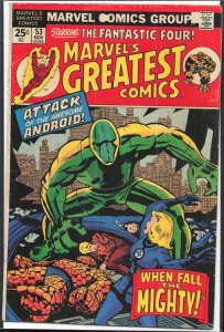 Marvel's Greatest Comics #53 (1974) Fantastic Four
