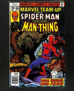Marvel Team-up #68 Man-Thing Spider-Man!
