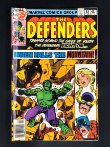 The Defenders #68 (1979)