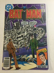 Batman 304 Fn- Fine- 5.5 DC Comics