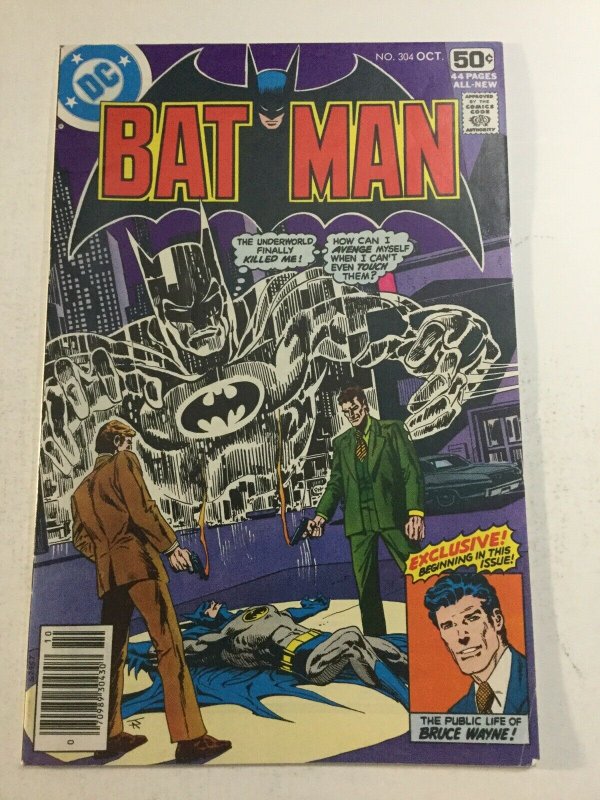 Batman 304 Fn- Fine- 5.5 DC Comics