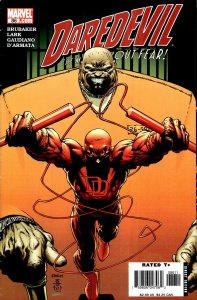 Daredevil #86 (2006) Daredevil