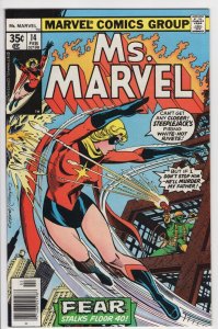 MS. MARVEL #14 - 7.5 - WP - Versus Steeplejack