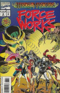Force Works #6 (1994) - NM