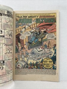 Avengers #162 1st Appearance Jocasta