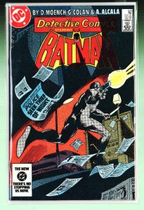 Detective Comics #544 (1984)