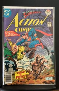 Action Comics #470 (1977)