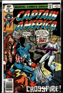 Captain America #233 (1979) Captain America