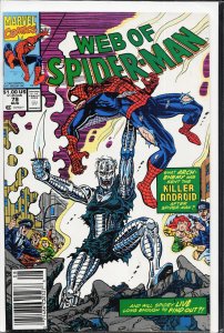 Web of Spider-Man #79 (1991) Spider-Man