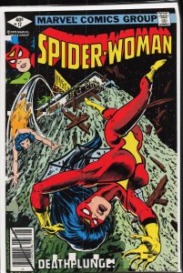 Spider-Woman #17 (1979) Spider-Woman