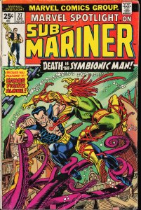 Marvel Spotlight #27 (1976) Namor the Sub-Mariner